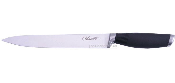 Нож разделочный Maestro MR-1447 Damascus Coating 20 см