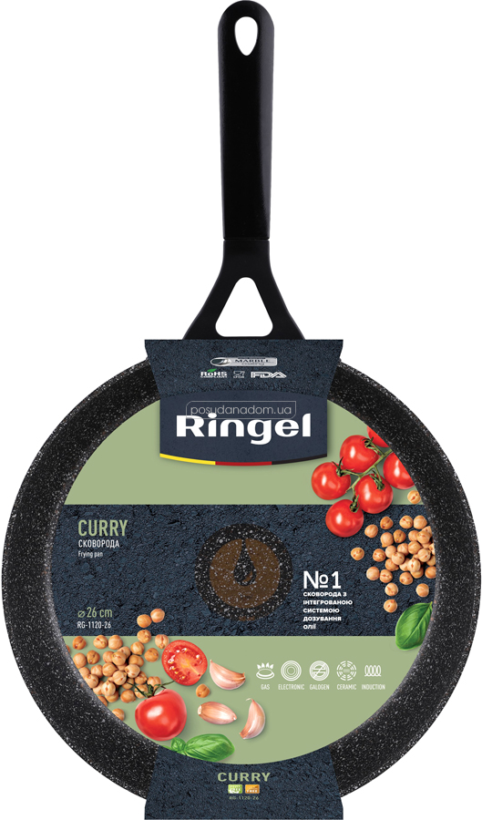 Сковорода Ringel RG-1120-26 Curry 26 см, недорого
