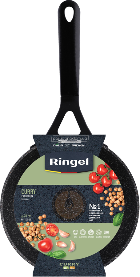 Сковорода Ringel RG-1120-20 Curry 20 см, недорого