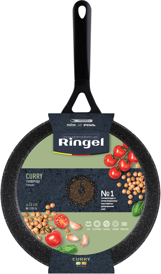 Сковорода Ringel RG-1120-24 Curry 24 см, недорого