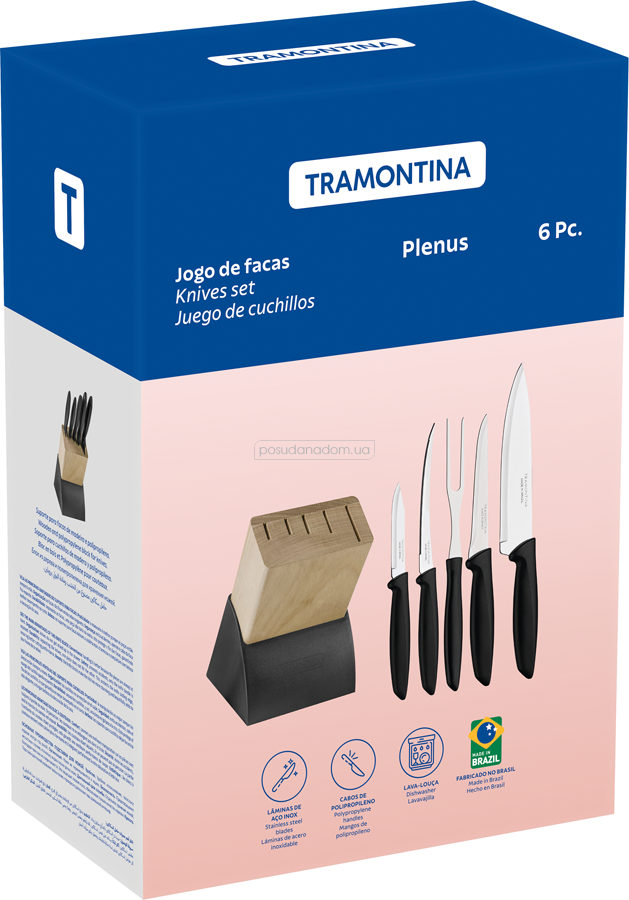 Набор ножей Tramontina 23498/028 PLENUS в ассортименте