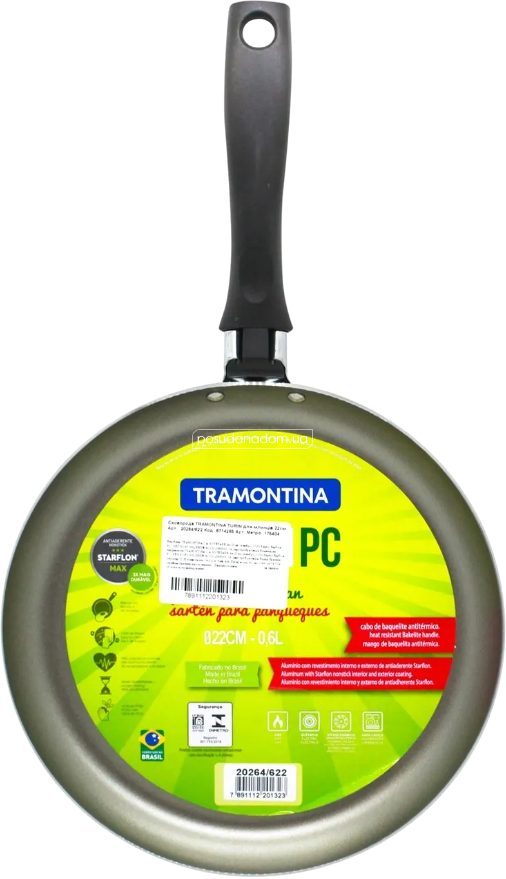 Сковорода для блинов Tramontina 20264/322 TURIM 22 см