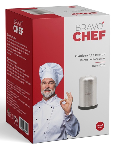 Спецівниця Bravo Chef BC-5101/0, недорого
