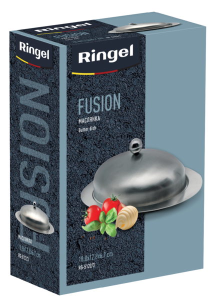 Маслянка Ringel RG-5122/3 Fusion, недорого