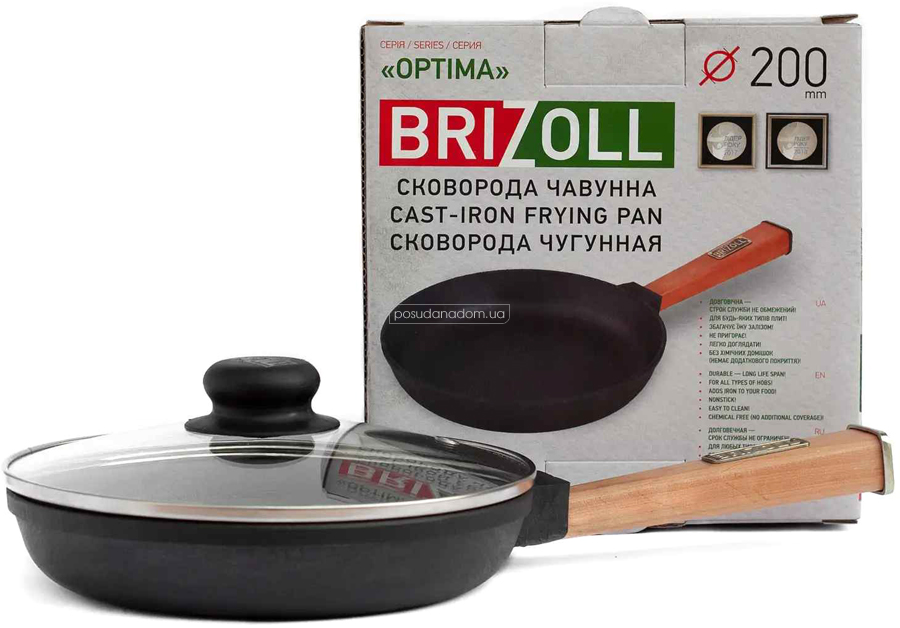 Сковорода brizoll O2035-P-C OPTIMA 20 см