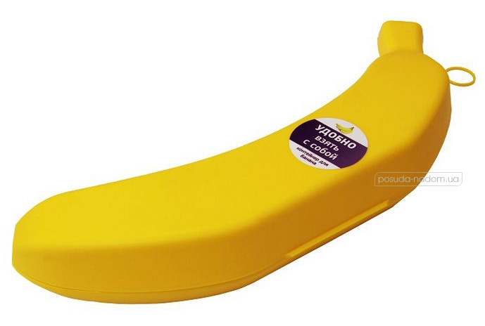 Контейнер для банана Idea M1203