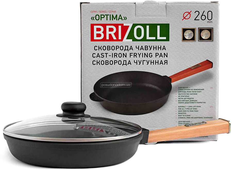 Сковорода brizoll  O2640-P-C OPTIMA 26 см