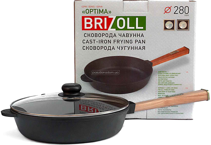 Сковорода brizoll O2860-P-C OPTIMA 28 см