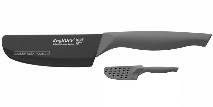 Нож для сыра BergHOFF 3700226 Eclipse