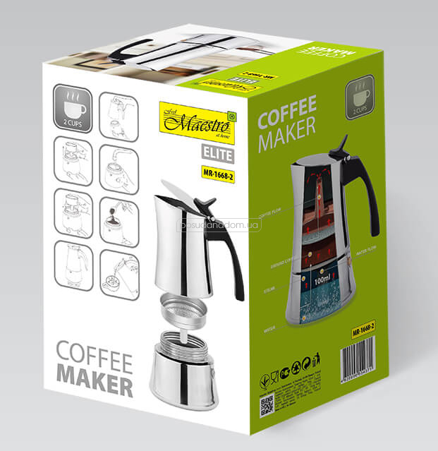 Кофеварка Espresso Moka Maestro 1668-2-MR 0.1 л в ассортименте