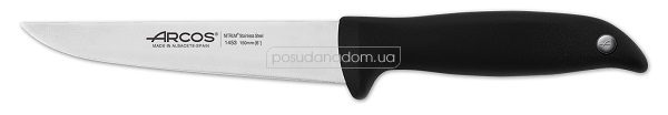 Нож кухонный Arcos 145300 Menorca 15 см