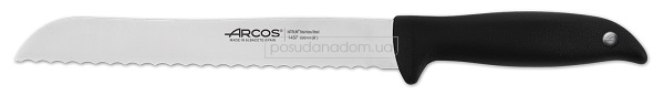 Нож для хлеба Arcos 145700 Menorca 20 см