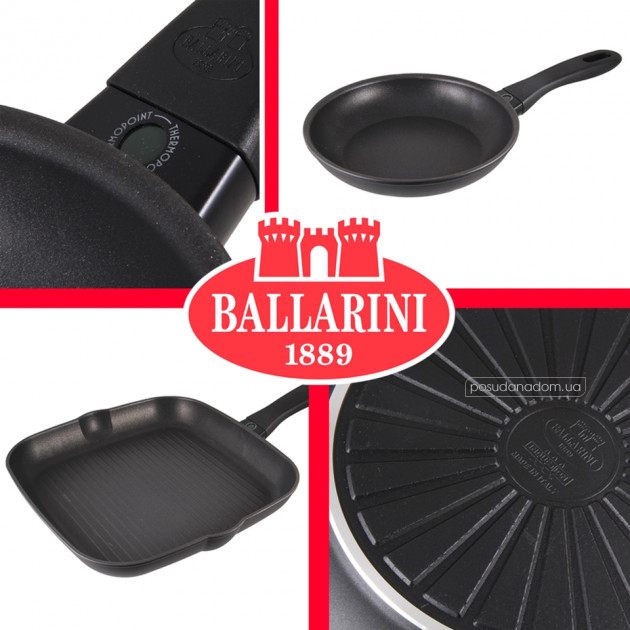 Сковорода гриль ballarini 1006192 28 см, каталог