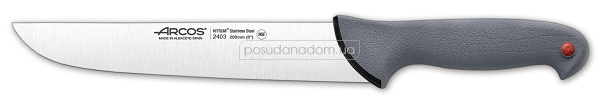 Нож для разделки мяса Arcos 240300 Сolour-prof 20 см