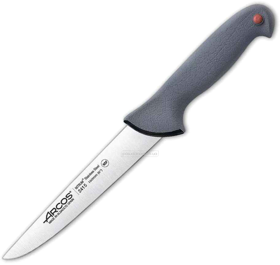 ≡ Нож для разделки мяса Arcos 241500 Сolour-prof 16 см 🍽️  в .