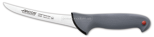 Нож обвалочный Arcos 242200 Сolour-prof 14 см
