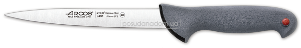 Нож для разделки мяса Arcos 243100 Сolour-prof 17 см