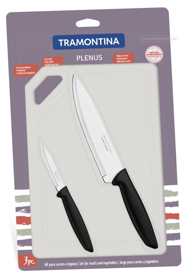 Набір ножів Tramontina 23498/014 Plenus