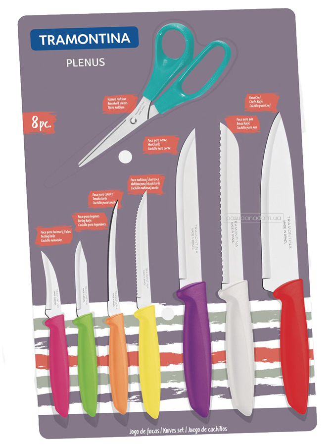 Набір ножів Tramontina 23498/917 Plenus