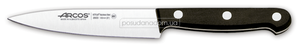 Нож поварской Arcos 280304 Universal 12 см
