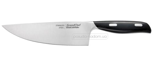 Нож поварской Tescoma 884614 GrandCHEF 18 см