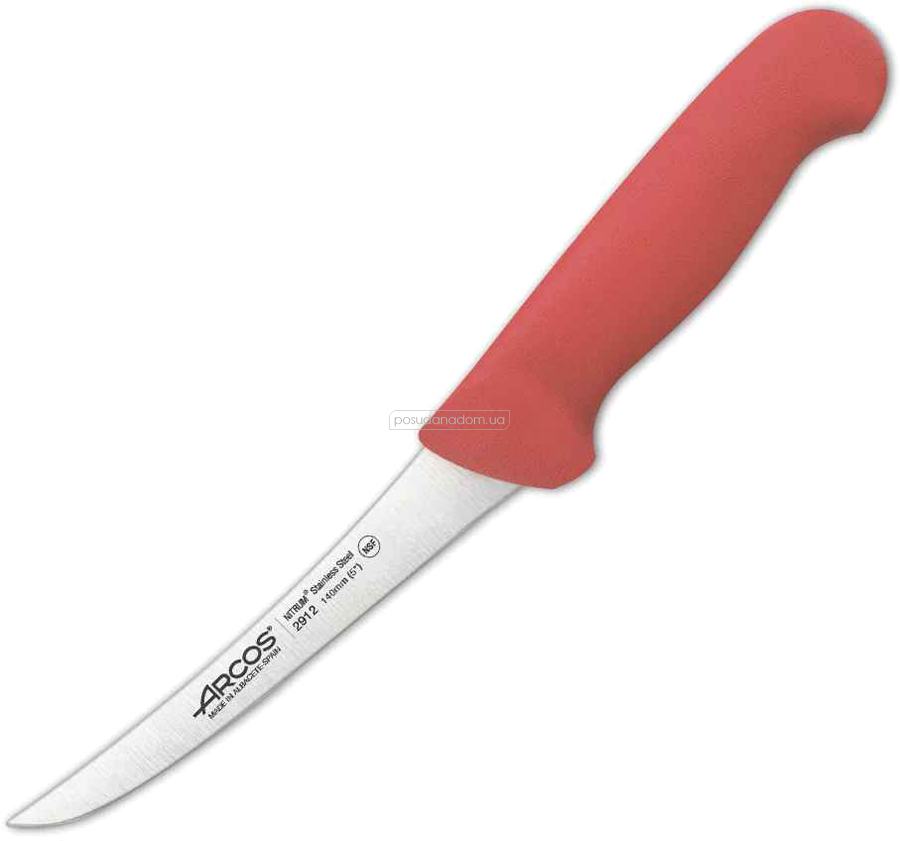 Нож обвалочный Arcos 291222 2900 14 см