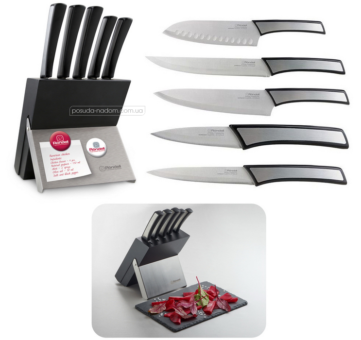 Набір ножів Rondell RD-483 Cortelas