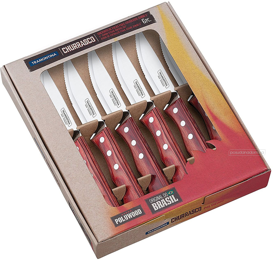 Набор ножей для стейка Tramontina 21499/707 POLYWOOD