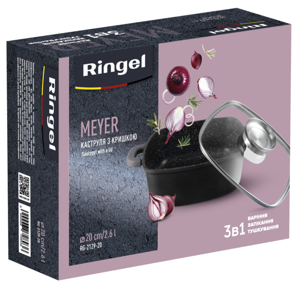 Каструля Ringel RG-2129-20 Meyer 2.6 л в ассортименте