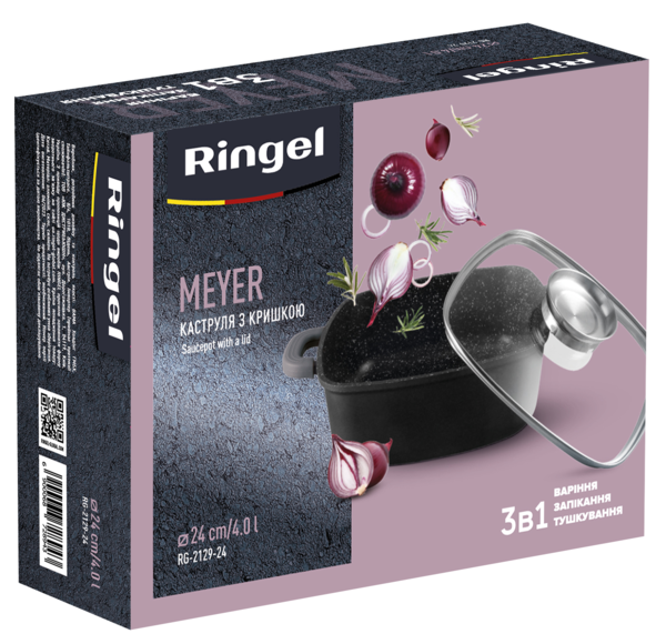 Каструля Ringel RG-2129-24 Meyer 4 л в ассортименте