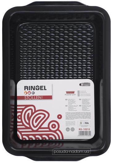 Форма Ringel RG-10215 Stollen