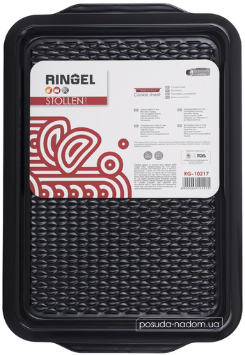 Форма Ringel RG-10217 Stollen