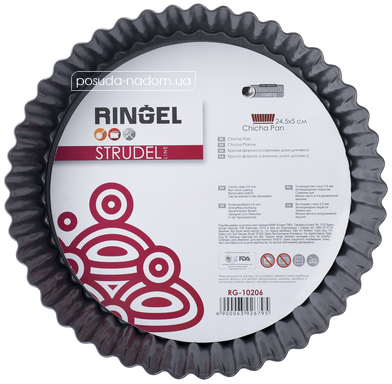 Форма Ringel RG-10206 STRUDEL