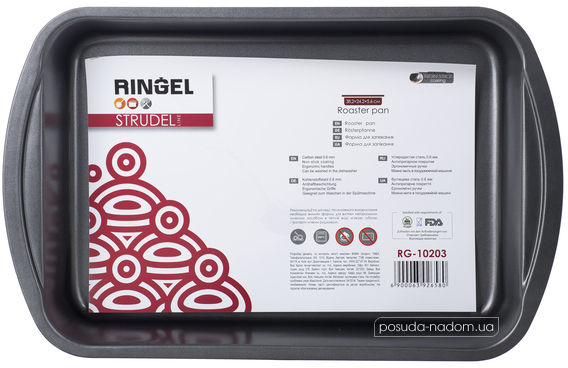 Форма Ringel RG-10203 STRUDEL