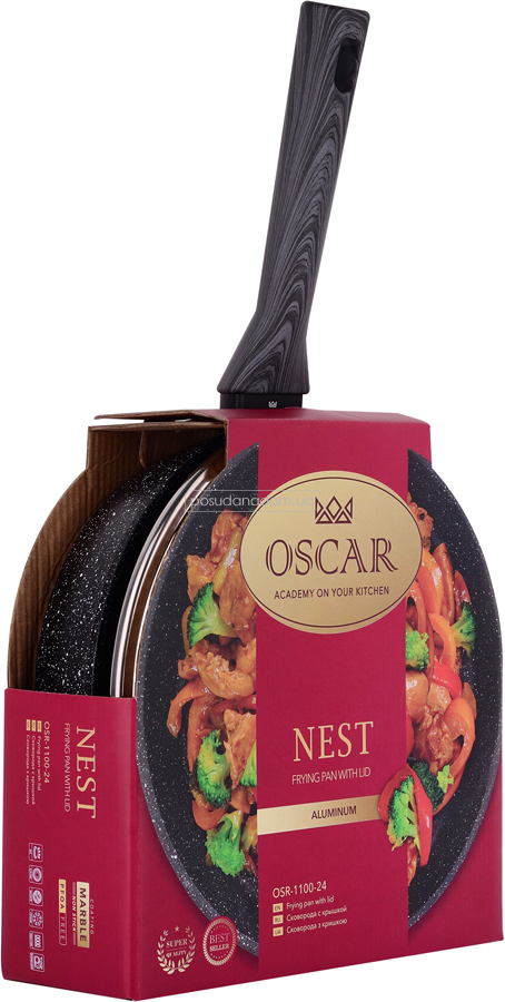Сковорода Oscar OSR-1100-22 NEST 22 см, цвет