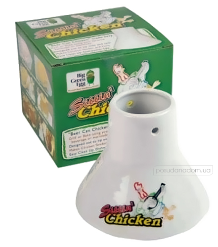 Керамическая стойка для курицы Sittin Chicken Big Green Egg 119766