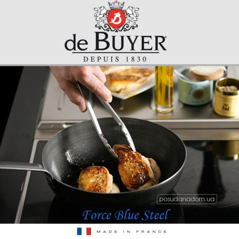 Сковорода de Buyer 5400.28 28 см, цвет