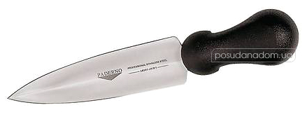 Нож для пармезана Paderno 18207-15