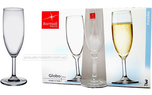 Набір келихів для шампанського Bormioli Rocco 130180Q02021990 Glob 170 мл