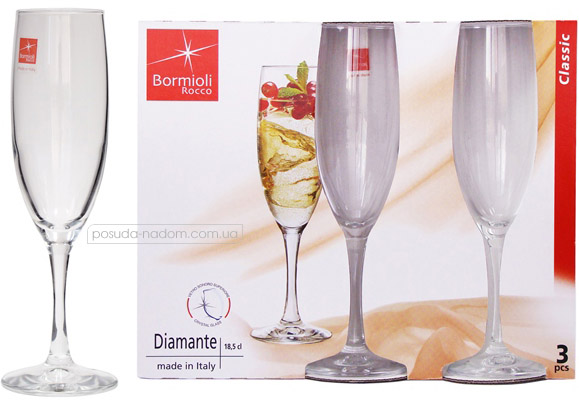 Набір келихів для шампанського Bormioli Rocco 166320D03821990 Diam 190 мл