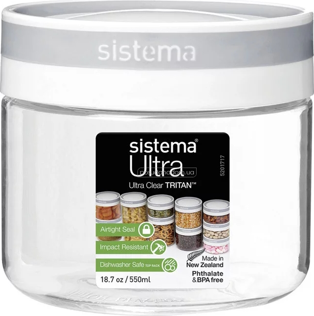 Контейнер харчовий для зберігання Sistema 51345 0.55 л