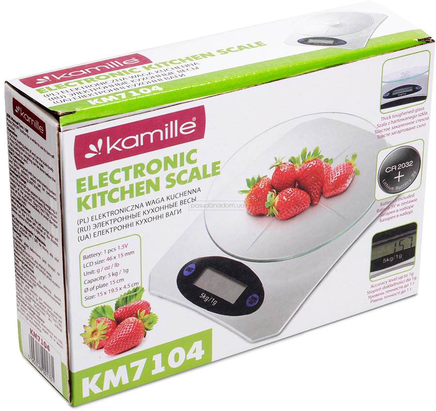 Ваги кухонні електронні Kamille KM-7104, недорого