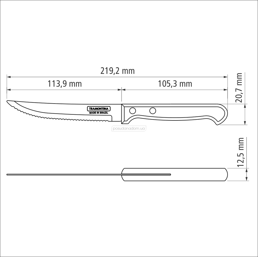 Нож для стейка Tramontina 21122/195 POLYWOOD 12.7 см, недорого