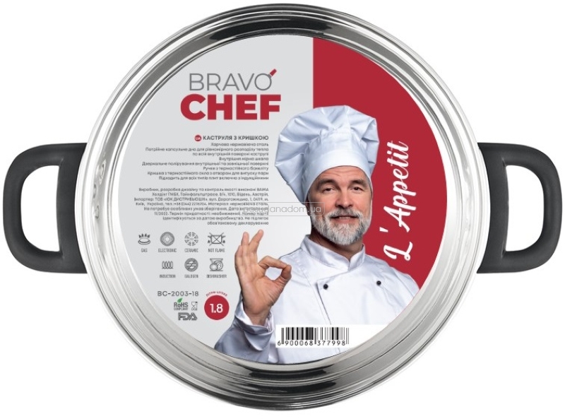 Каструля Bravo Chef BC-2003-18 LAppetit 1.8 л, цена