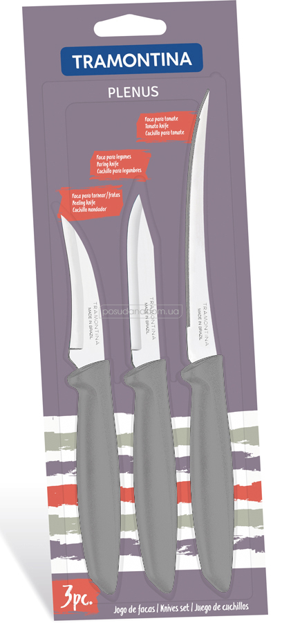 Набор ножей Tramontina 23498/612 PLENUS grey