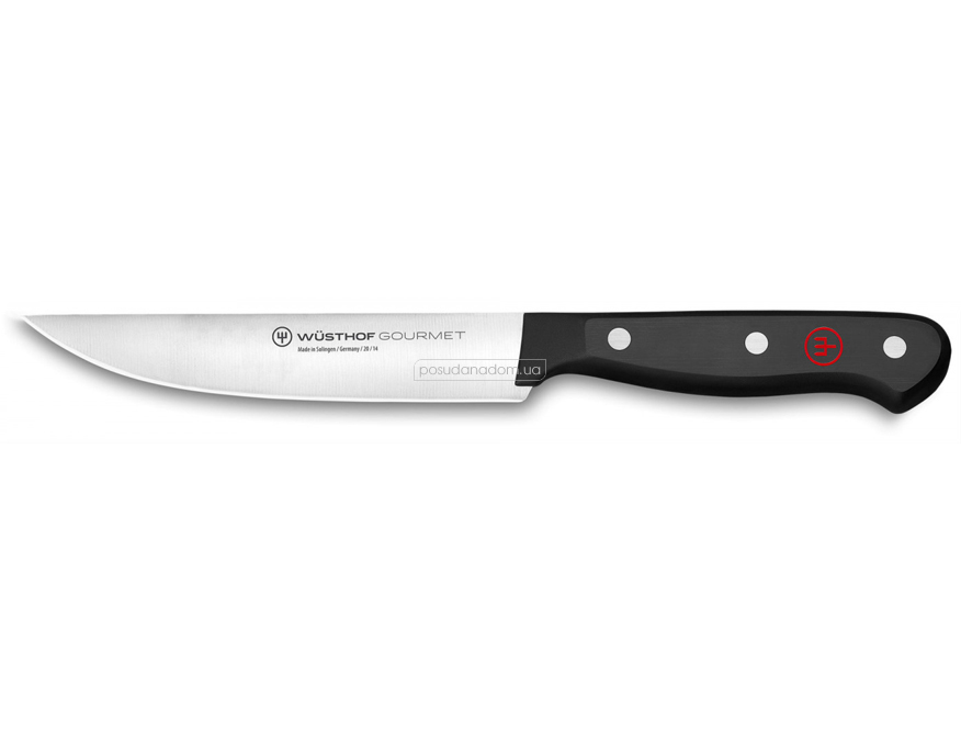 Нож шеф-повара Wuesthof 1025044820 20 см