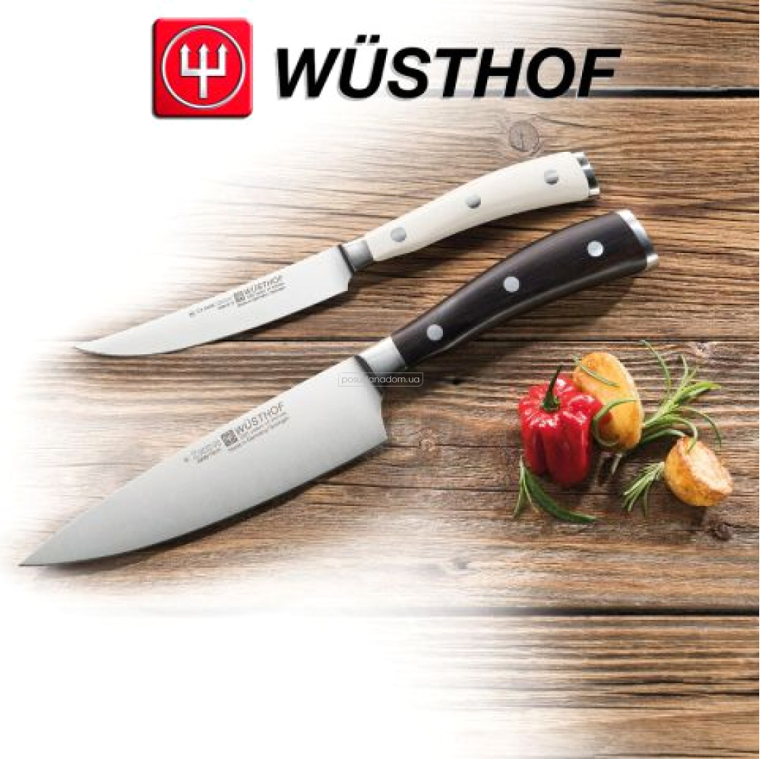 Нож для нарезки Wuesthof 1040430720 20 см, каталог