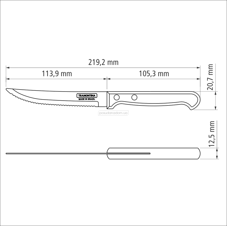 Нож для стейка 21122/175 Tramontina POLYWOOD 12.7 см, недорого