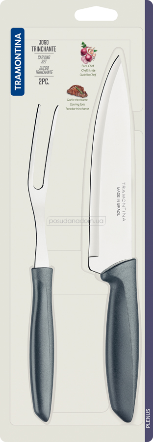 Набір ножів Tramontina 23498/610 PLENUS, каталог