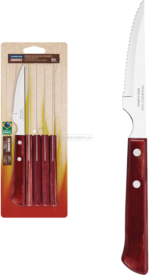 Набір ножів для стейку (червоне дерево) Tramontina 21109/674 POLYWOOD 10 см